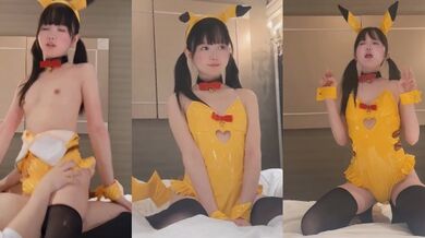 极品反差萝莉 yurinslittlepeach 最新拍摄福利 cos比卡丘兽被主人调教玩弄 真幼态少女被无套抽插！